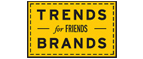 Скидка 10% на коллекция trends Brands limited! - Гергебиль